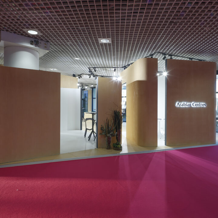 arabian centres - mapic cannes