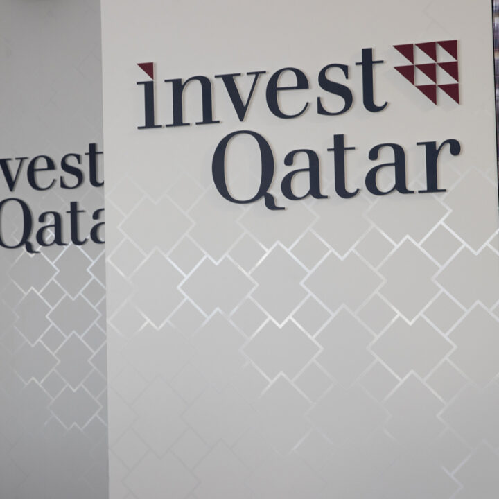 Logo Invest Qatar Mipim 2023